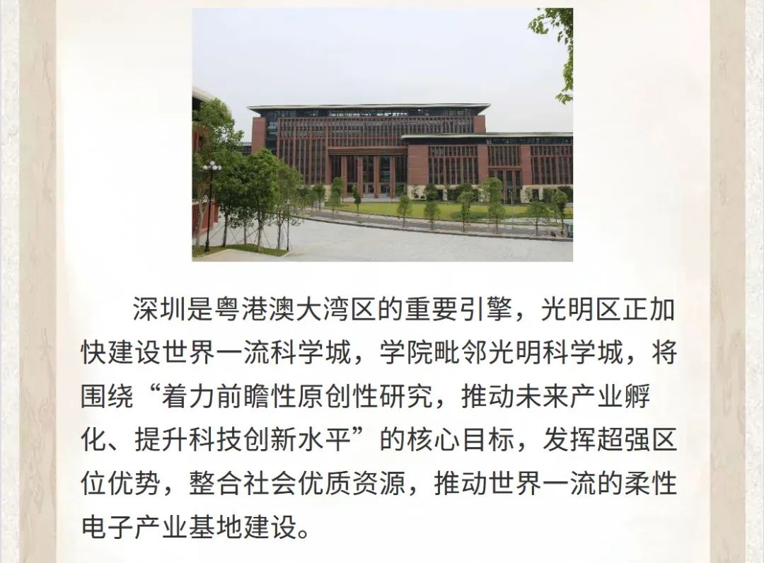 image-20240226143640-5