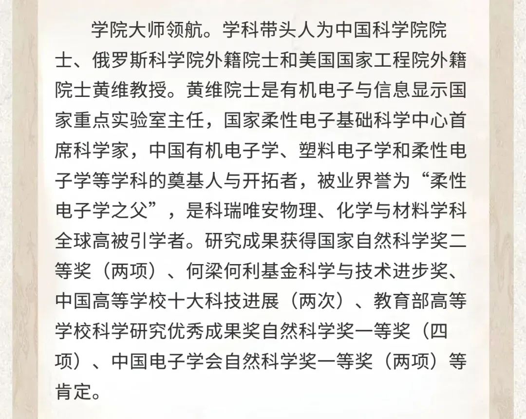 image-20240226143651-6