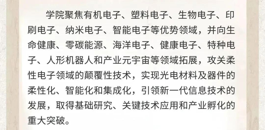 image-20240226144648-7