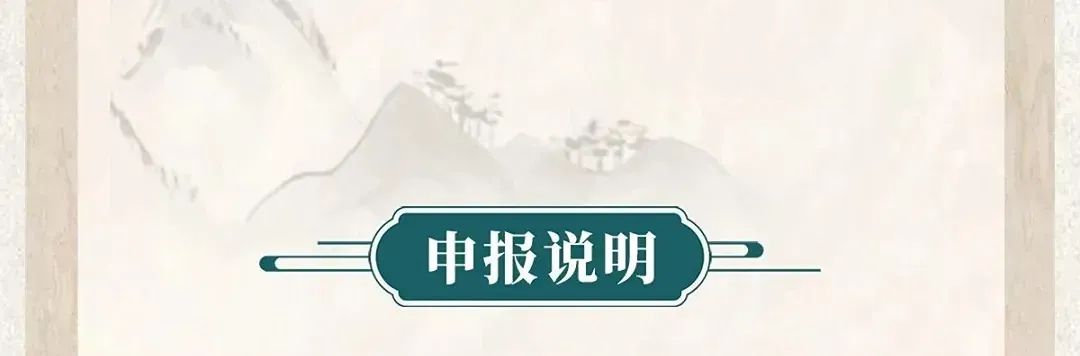 image-20240226144740-11