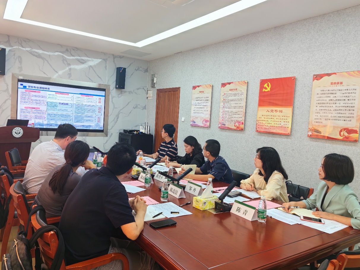 image-20240403180717-2