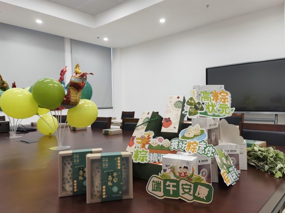 image-20240607153405-8