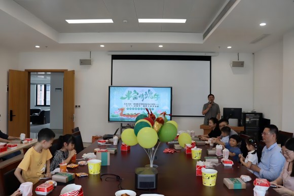 image-20240607153421-9