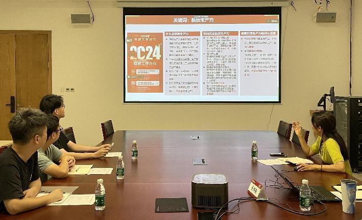 image-20240626221404-1