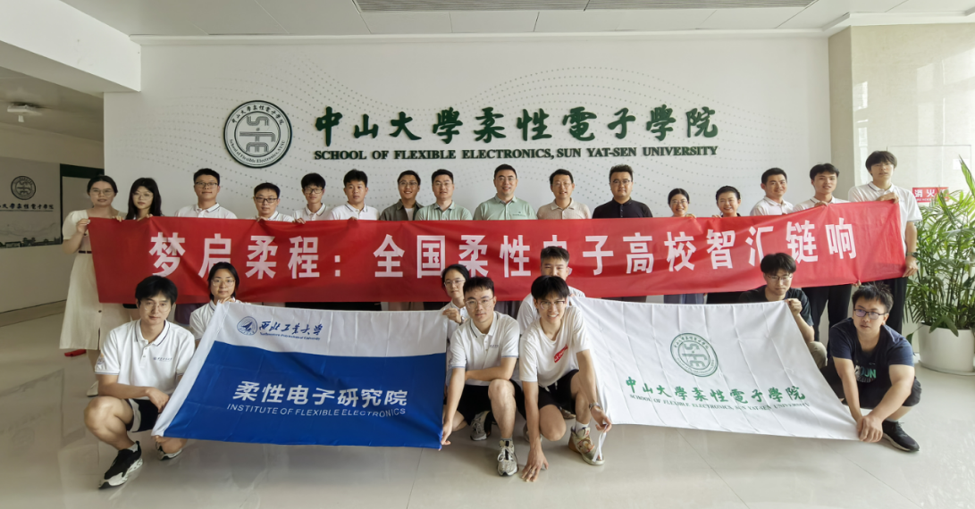 image-20240703195933-4