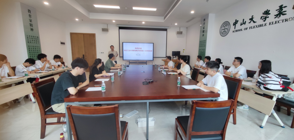 image-20240703195951-5