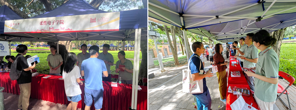 image-20240705111940-1