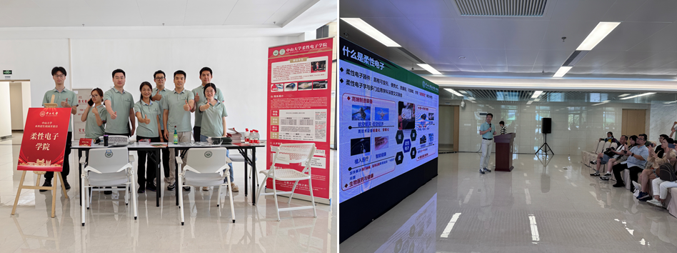 image-20240705111940-2