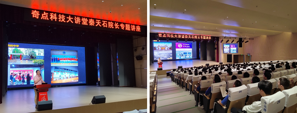 image-20240705111940-3