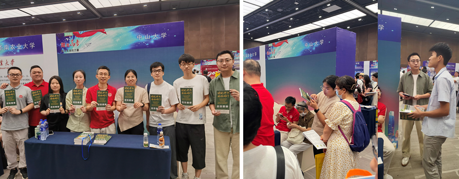 image-20240705111940-4