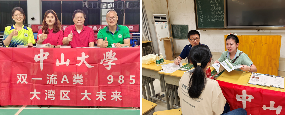 image-20240705111940-5