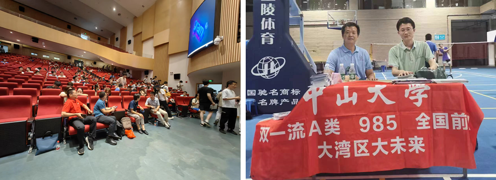 image-20240705111940-6