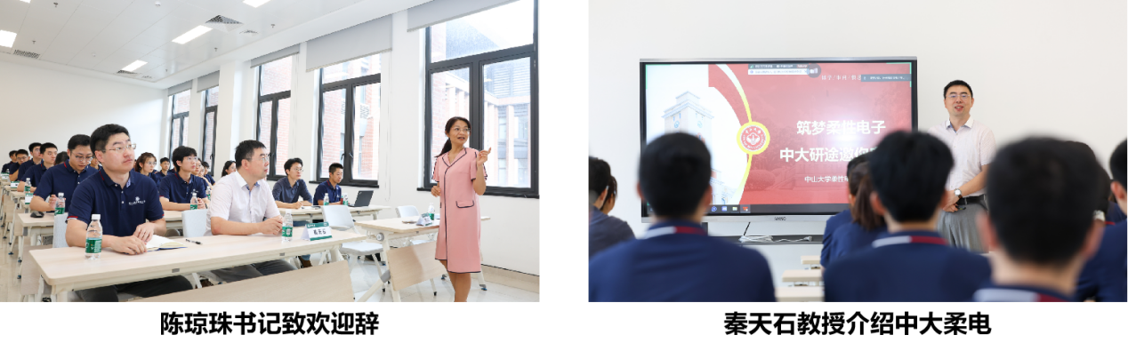 image-20240718001305-1