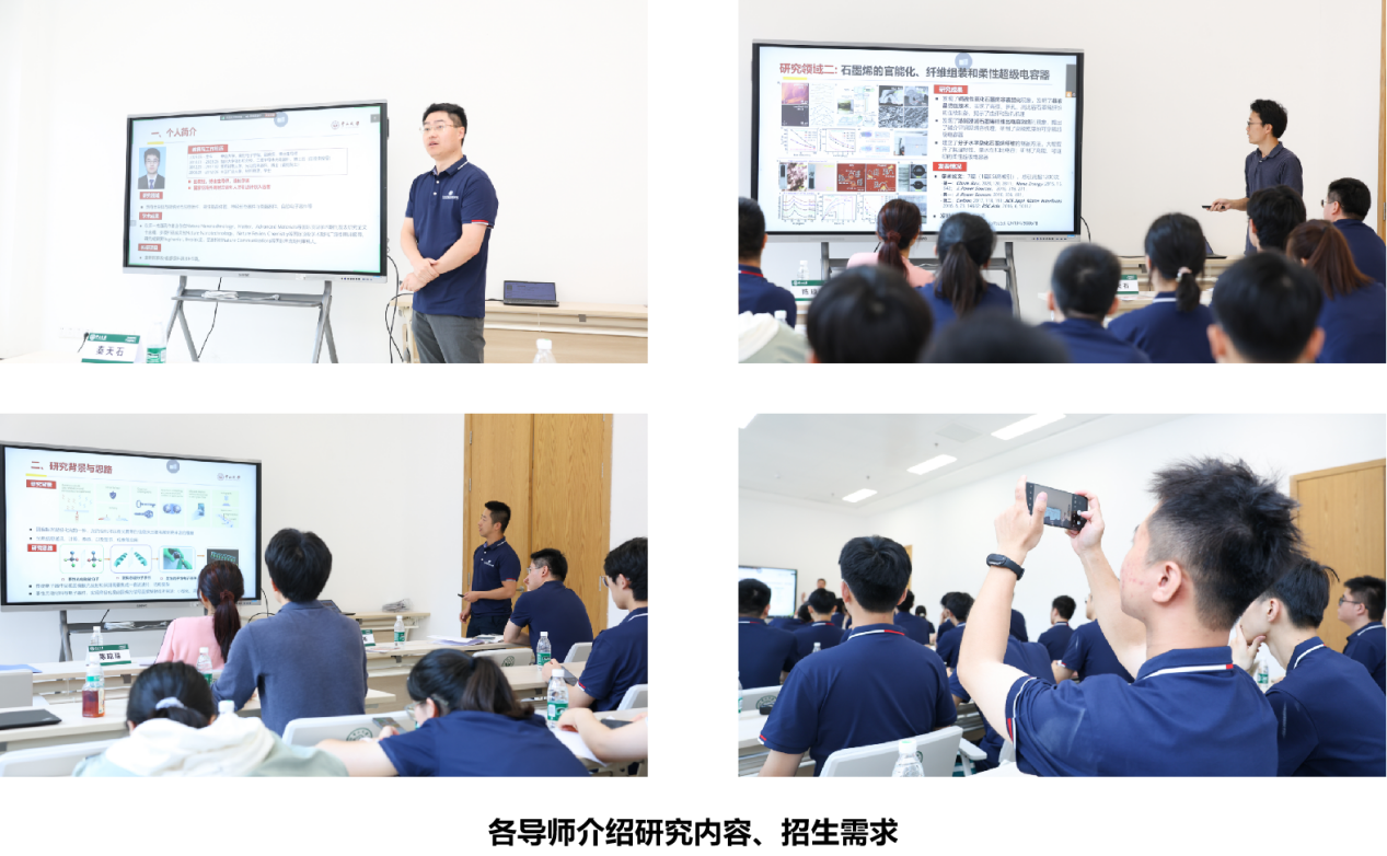 image-20240718001305-2