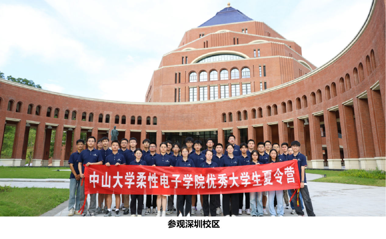 image-20240718001305-4