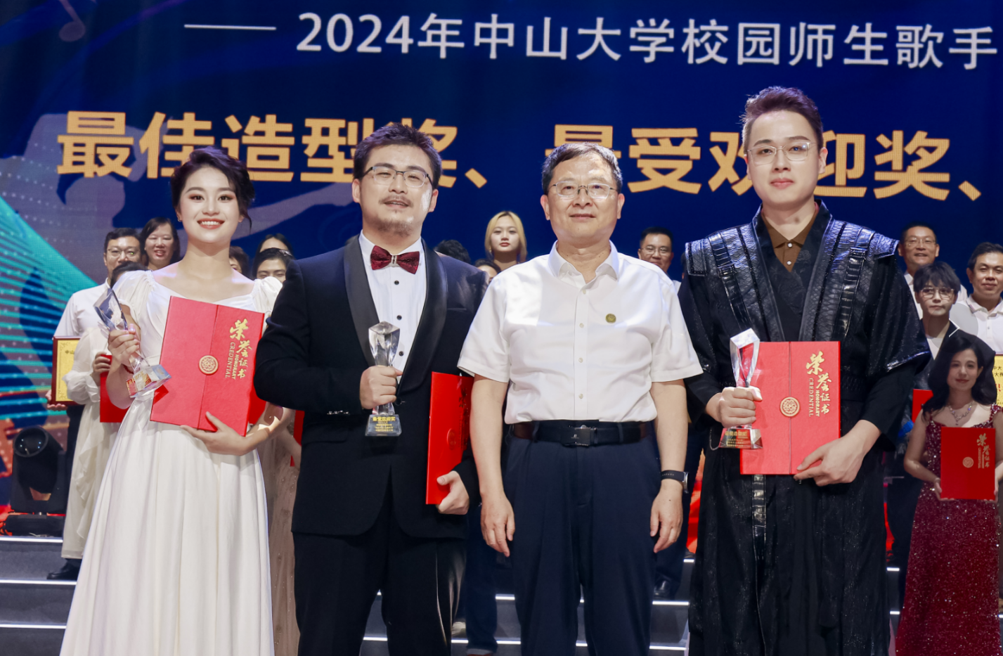 image-20241025165006-13