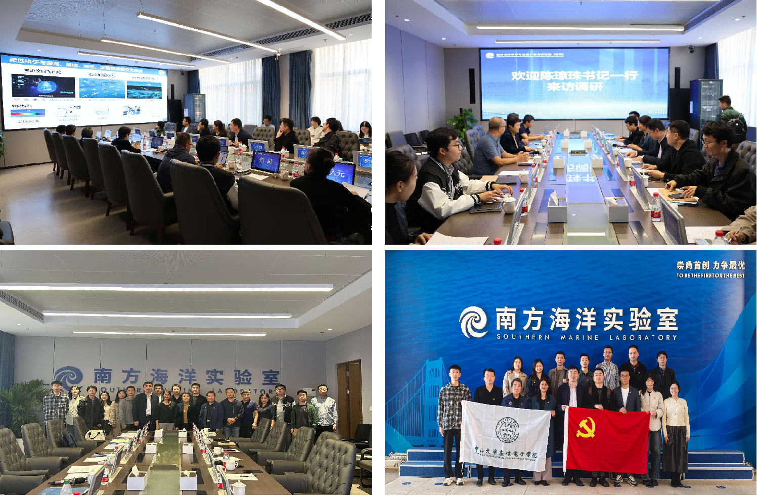 image-20241202160237-3