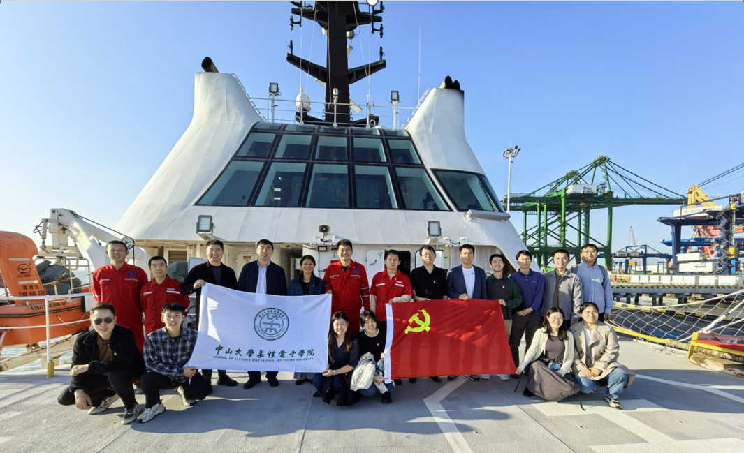 image-20241202161555-7