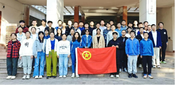 image-20241216085435-6