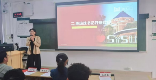 image-20241216085543-8