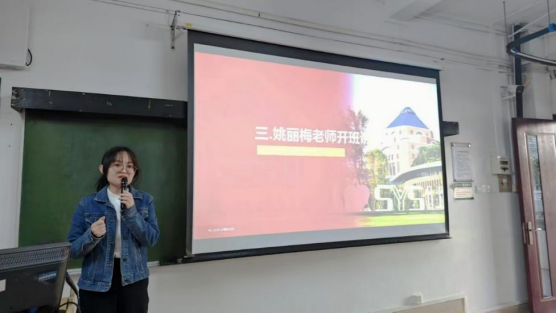 image-20241216085617-9