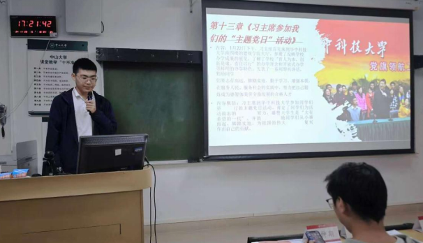 image-20241216085632-10