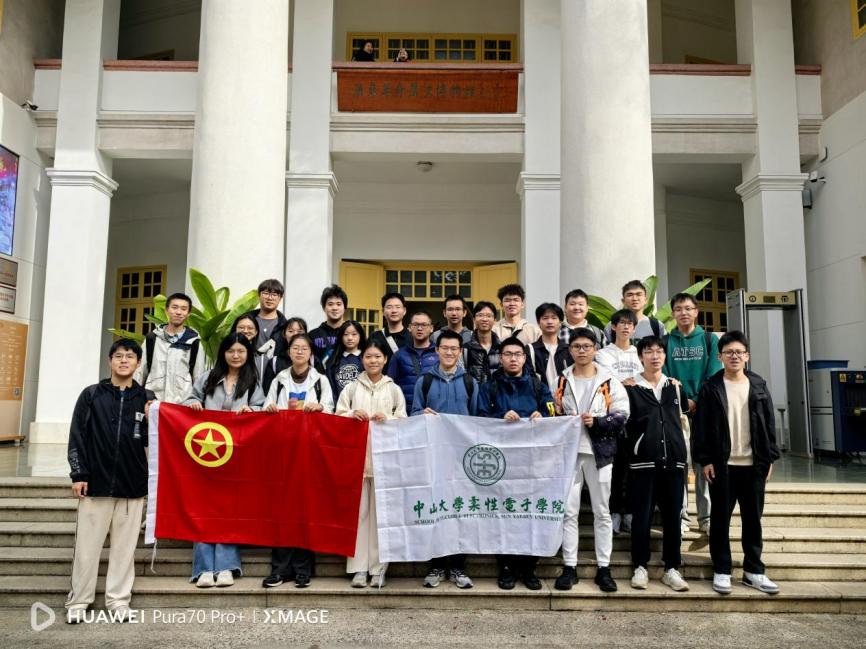 image-20241216090128-1