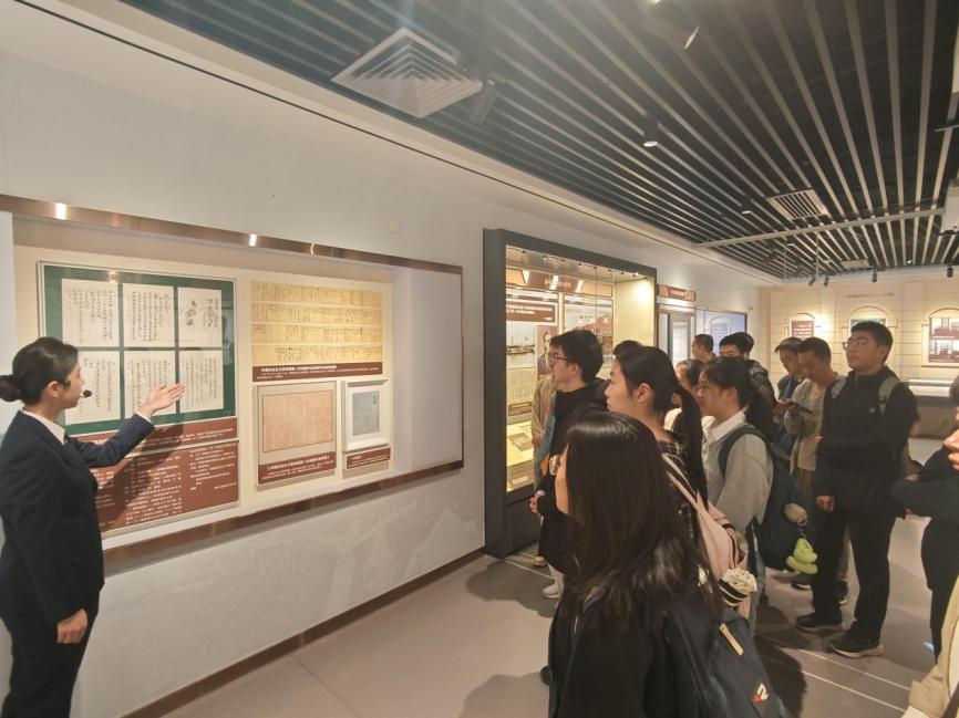 image-20241216090128-2