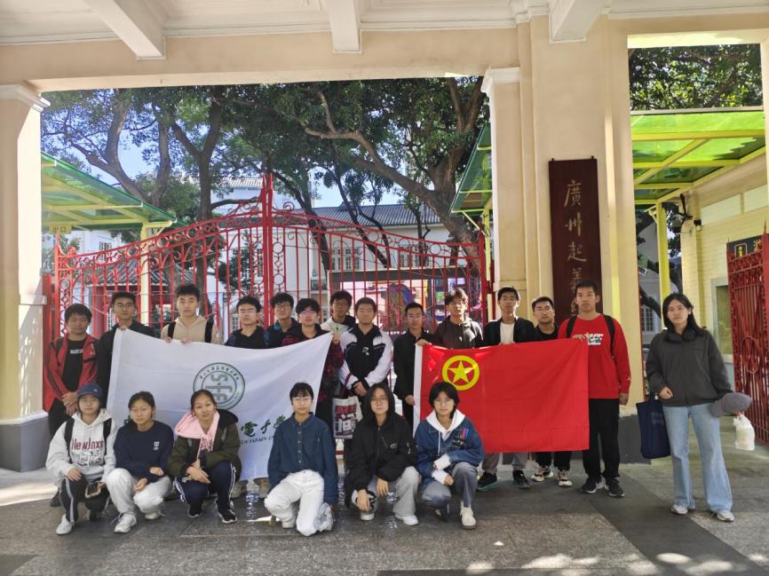 image-20241216090128-3