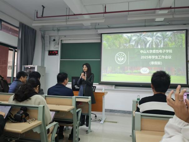 image-20250122222328-1