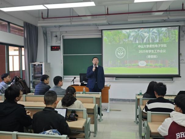 image-20250122222328-2