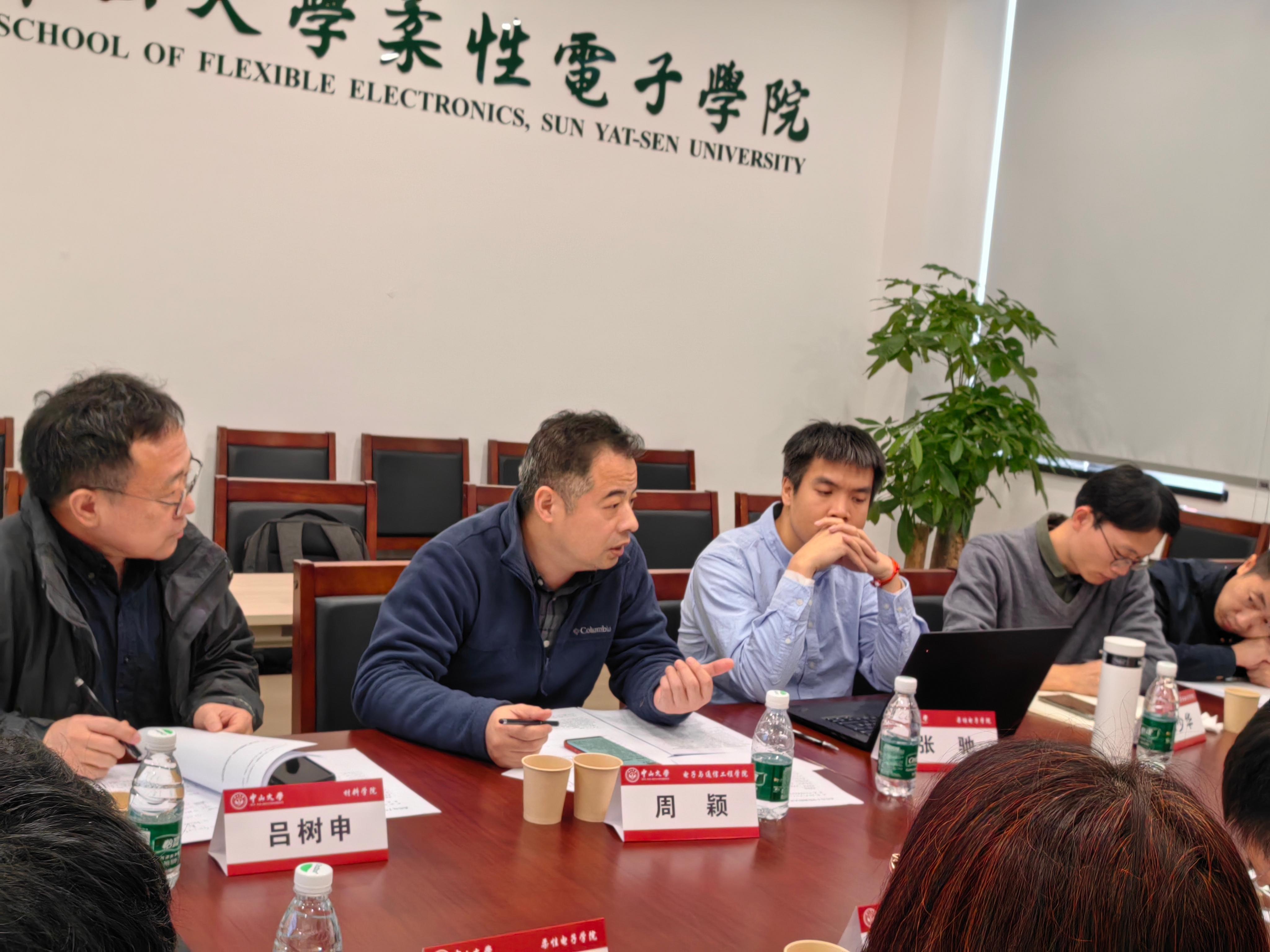 image-20250122225528-5