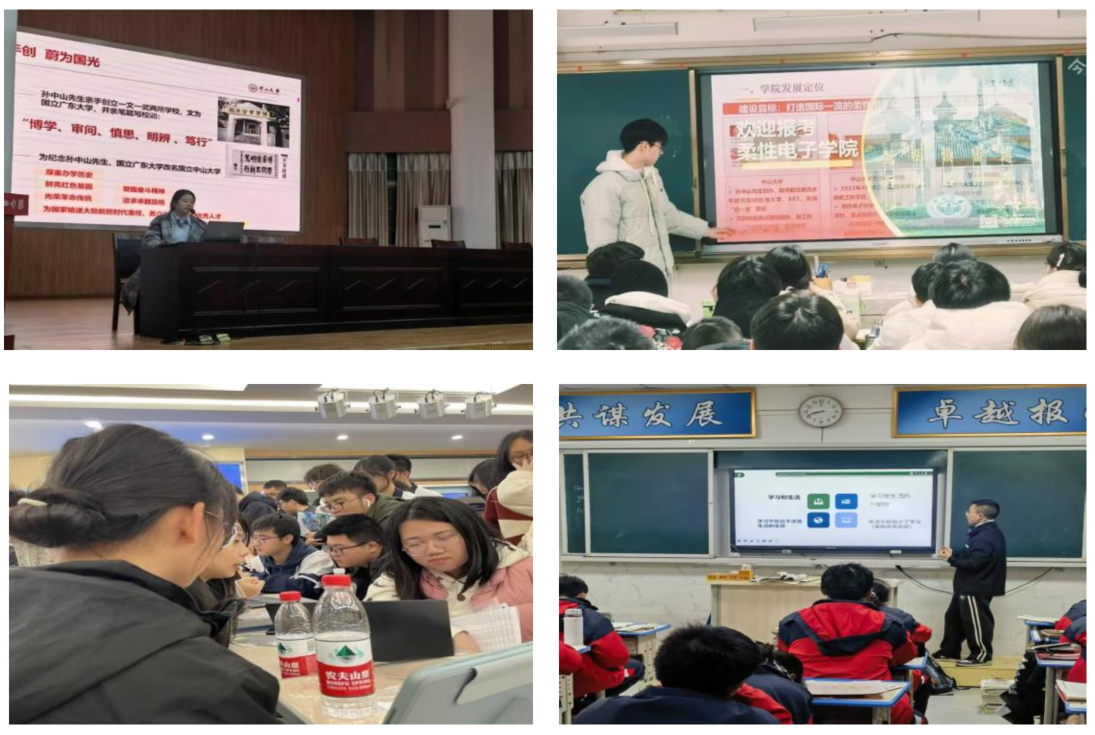 image-20250304111335-5