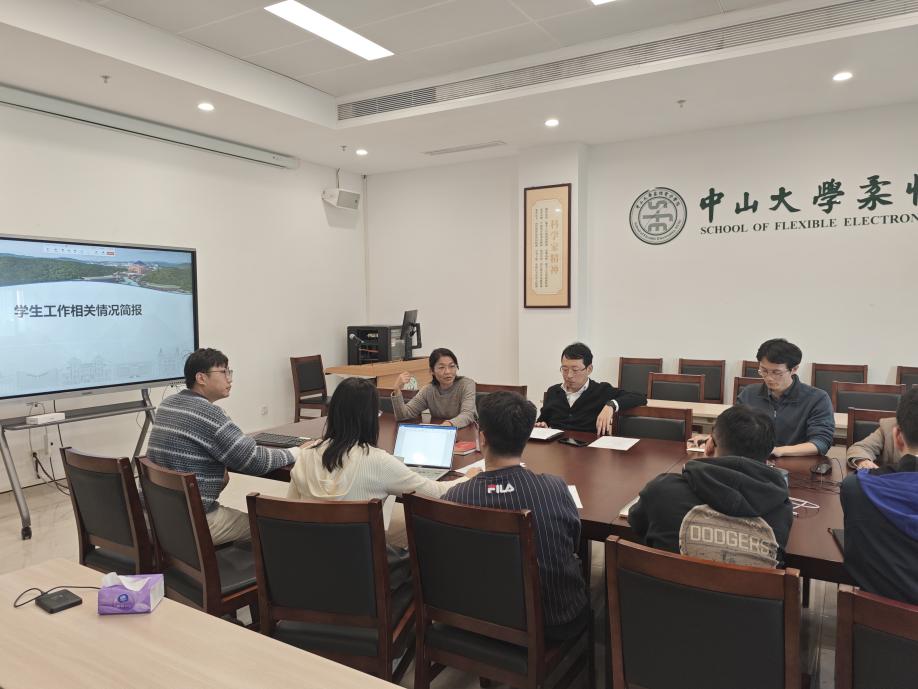 image-20250326163539-2