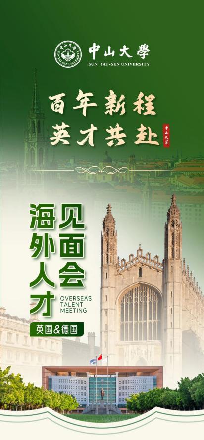 image-20250328173335-1