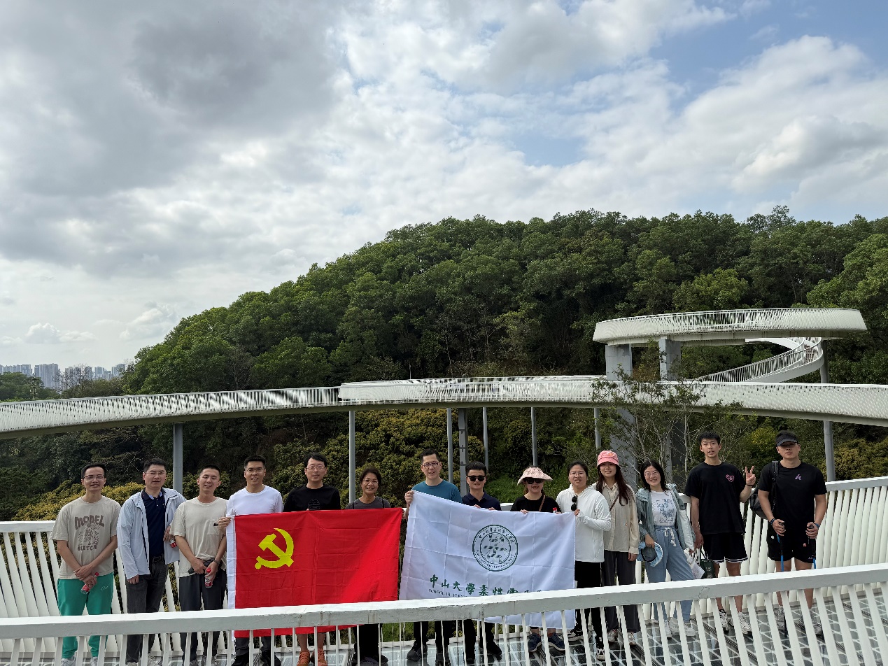 image-20250331150738-4