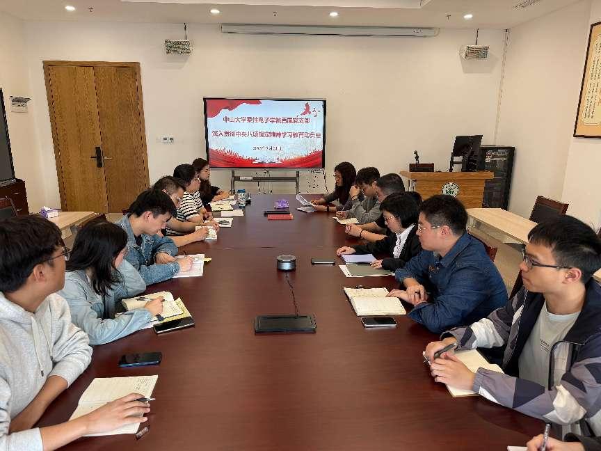 image-20250331171605-1