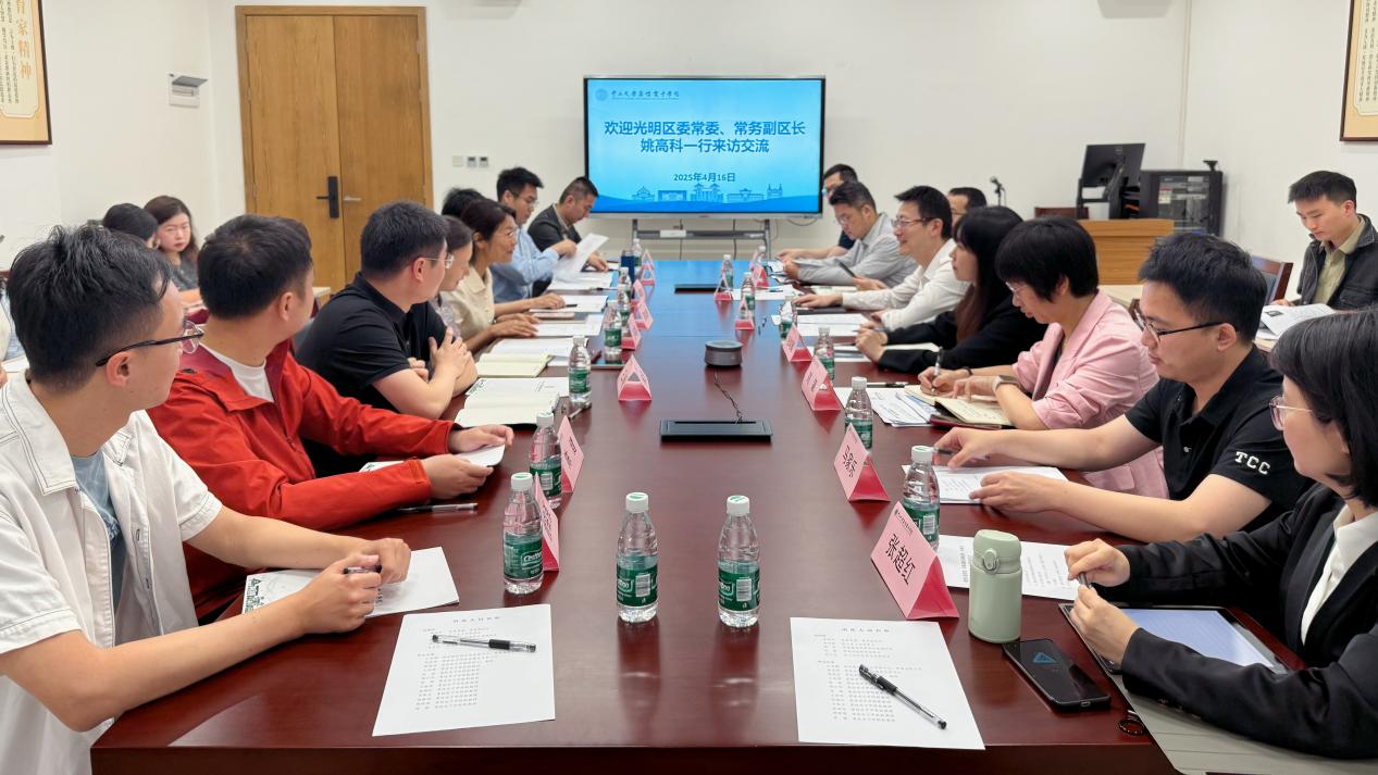 image-20250418172416-1