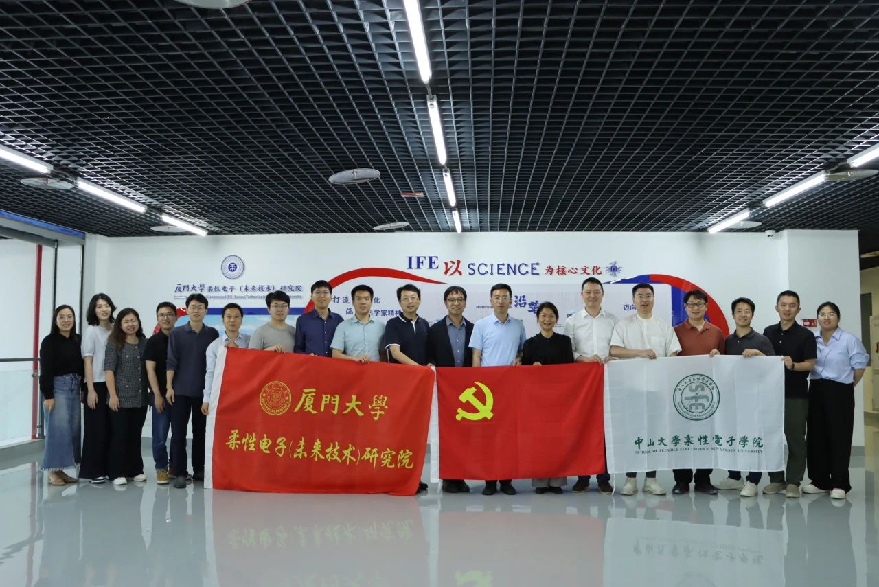 image-20250427151744-8