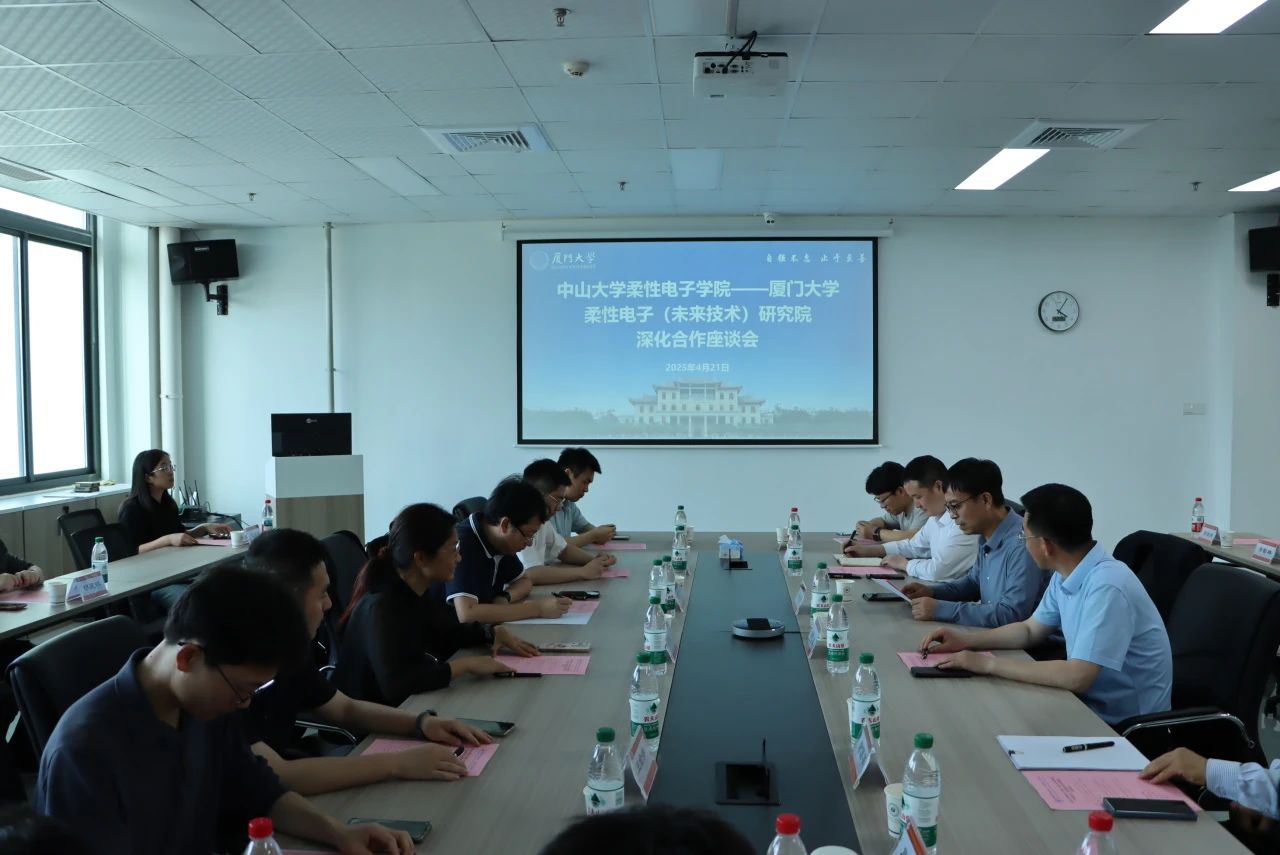 image-20250427151757-9