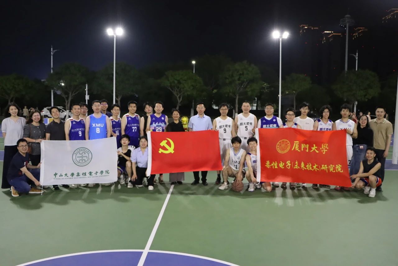 image-20250427151911-12