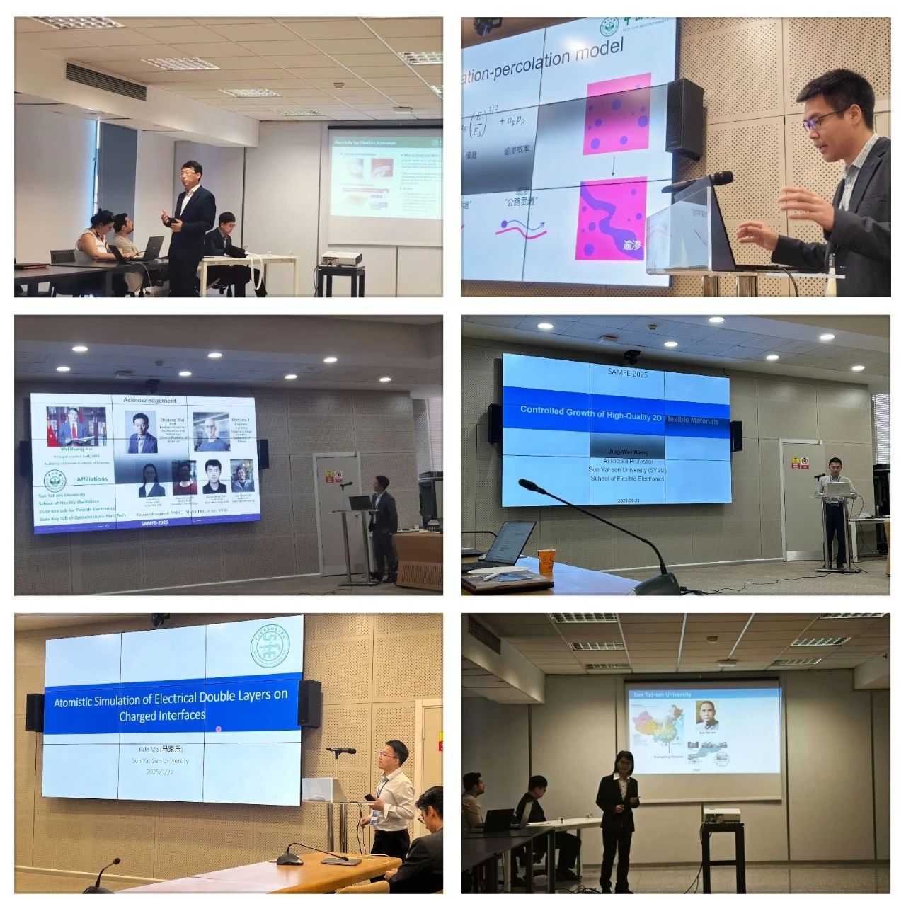 image-20250527160648-7