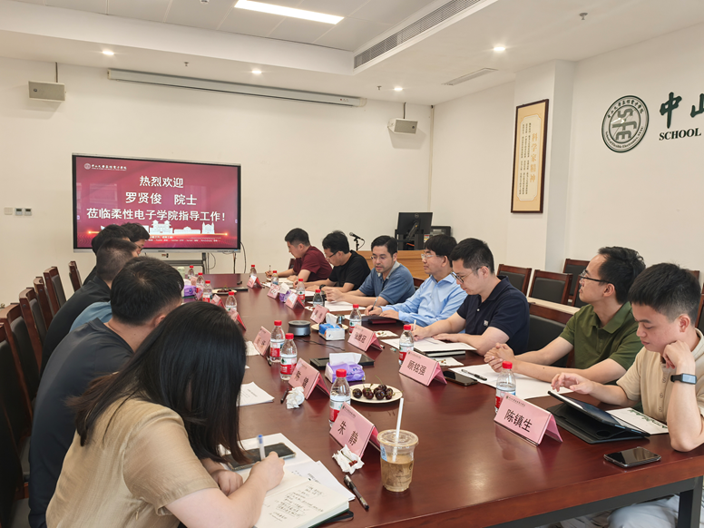 image-20250527162557-3