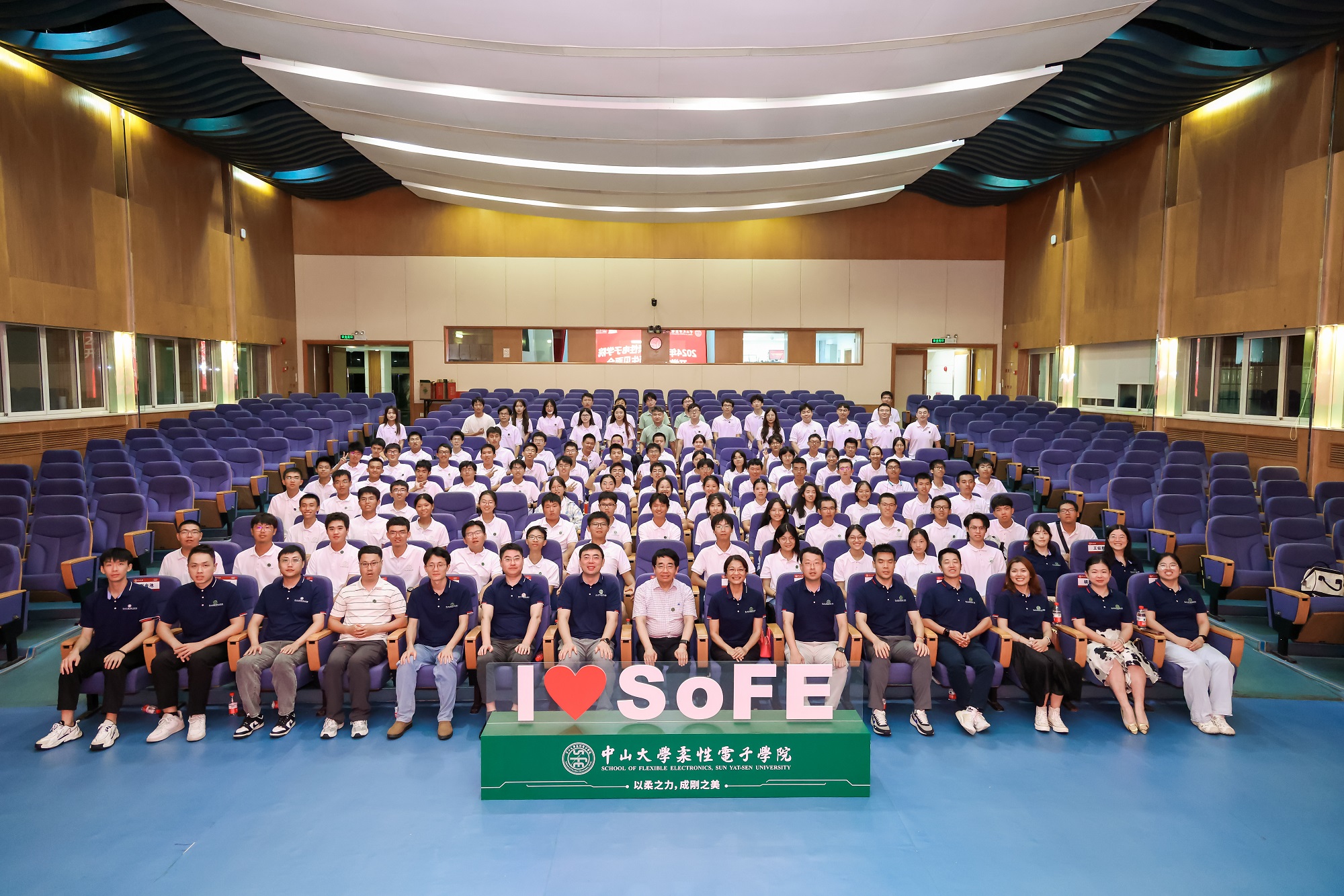 image-20250617165542-7